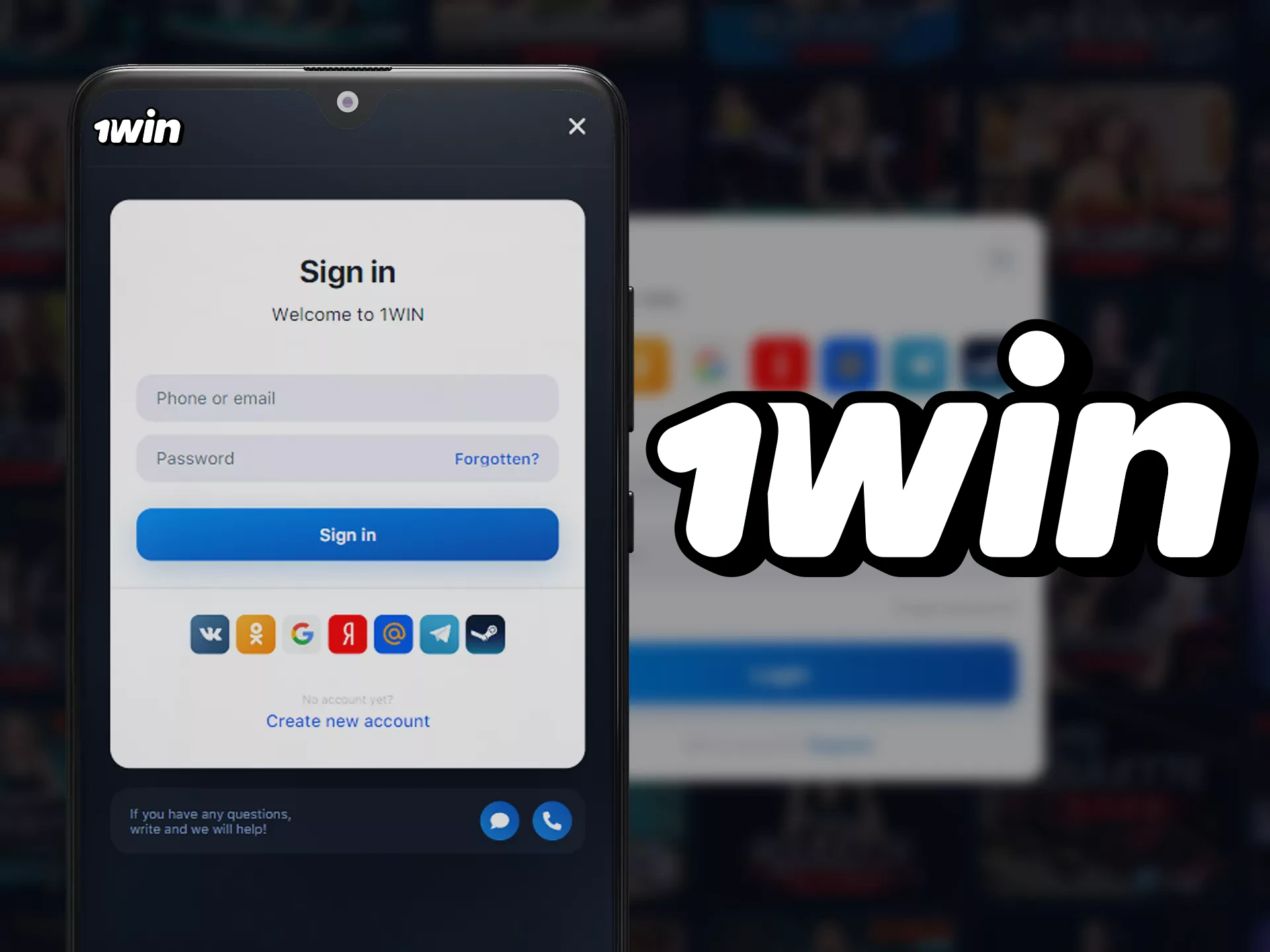 Log in at the 1win website to start betting.