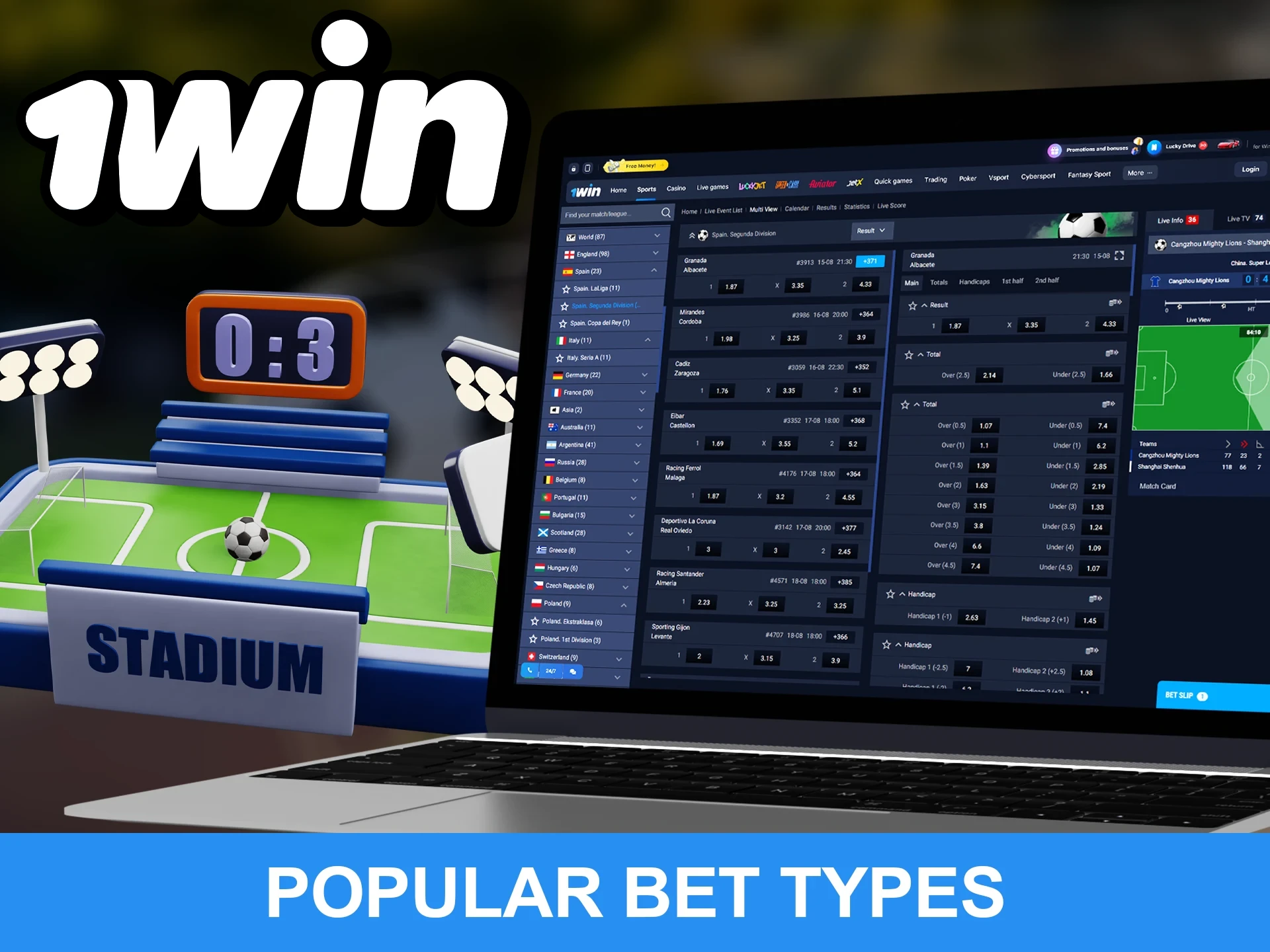 Go to 1win and explore the types of bets and their differences.