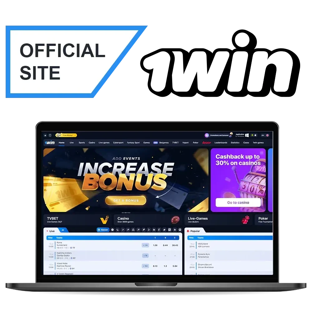 1Win is the official bookmaker and online casino in Bangladesh.