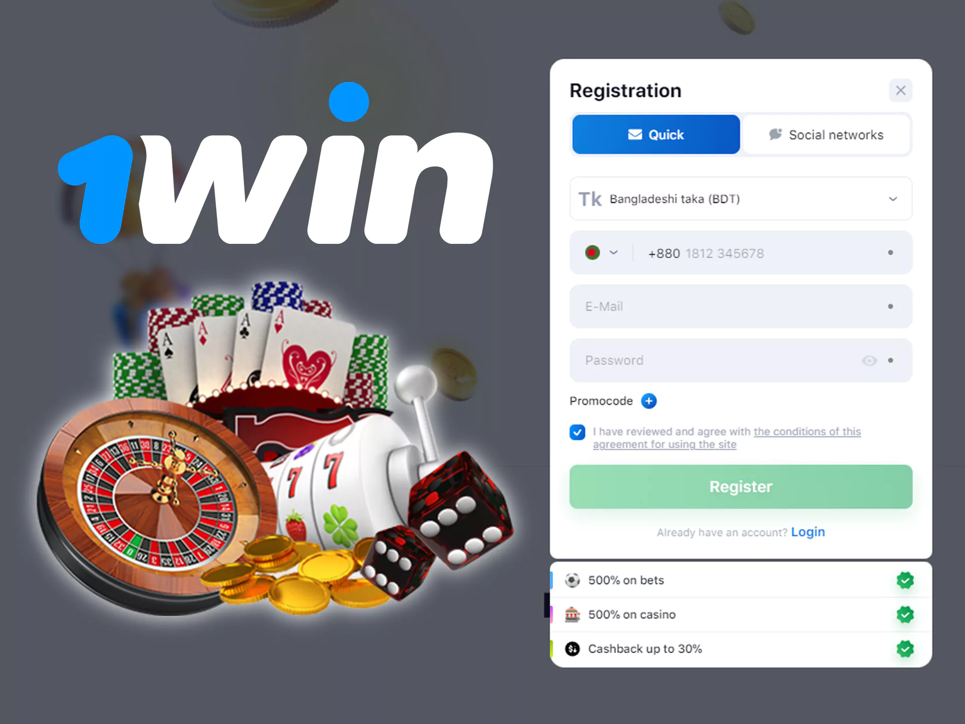 To get your casino bonus you need to complete the registration process.
