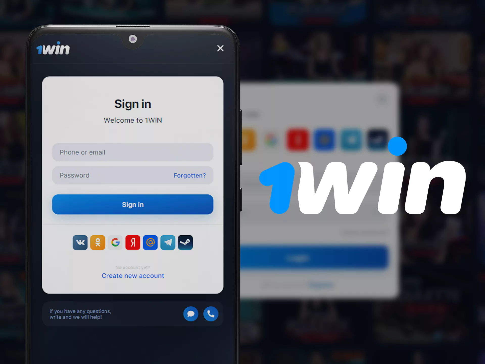 log in at 1win website for start betting.