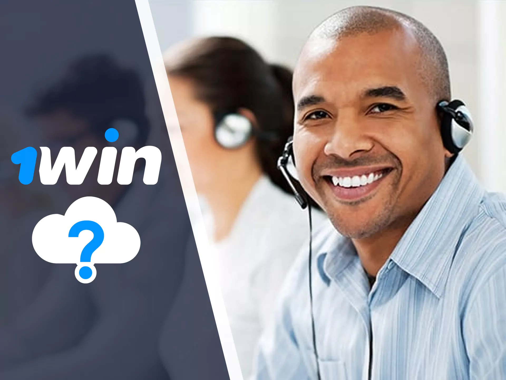 1win customer support services - helpful information for users.