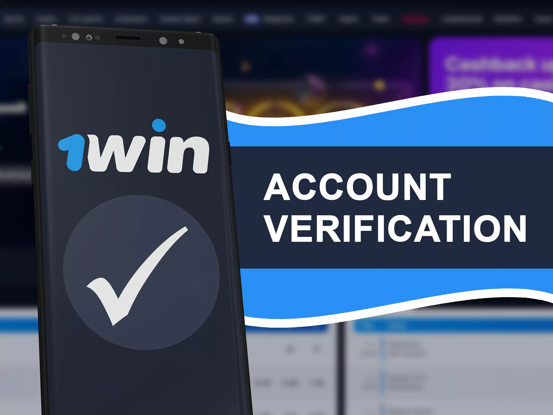 Verify your 1win account for a full betting experience.