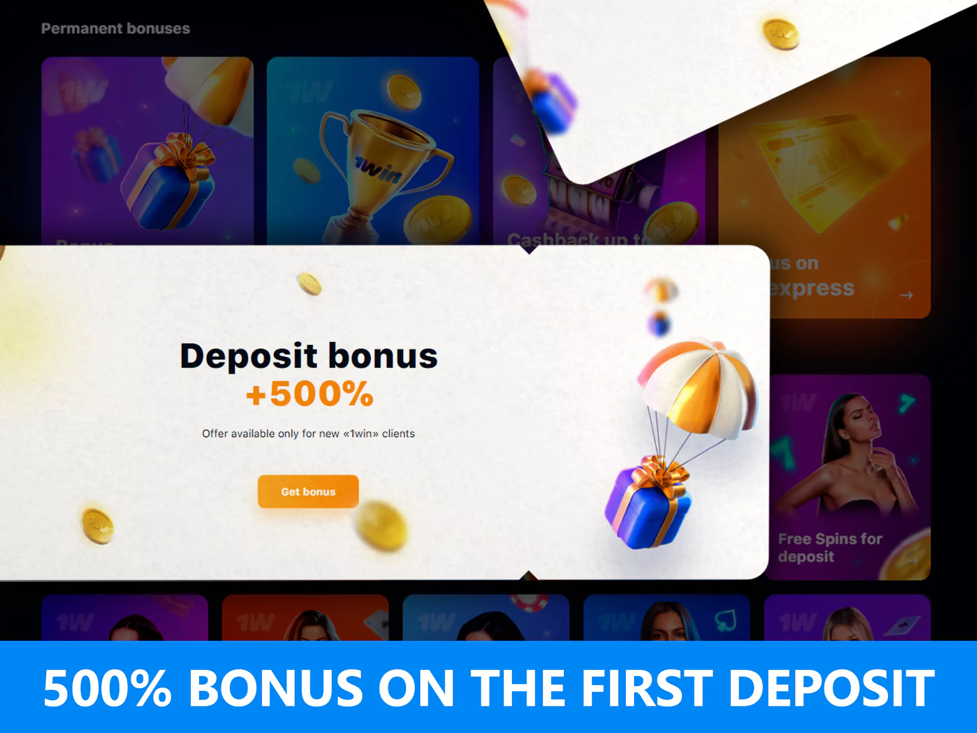 According to the welcome offer, you will get a bonus after your first deposit.