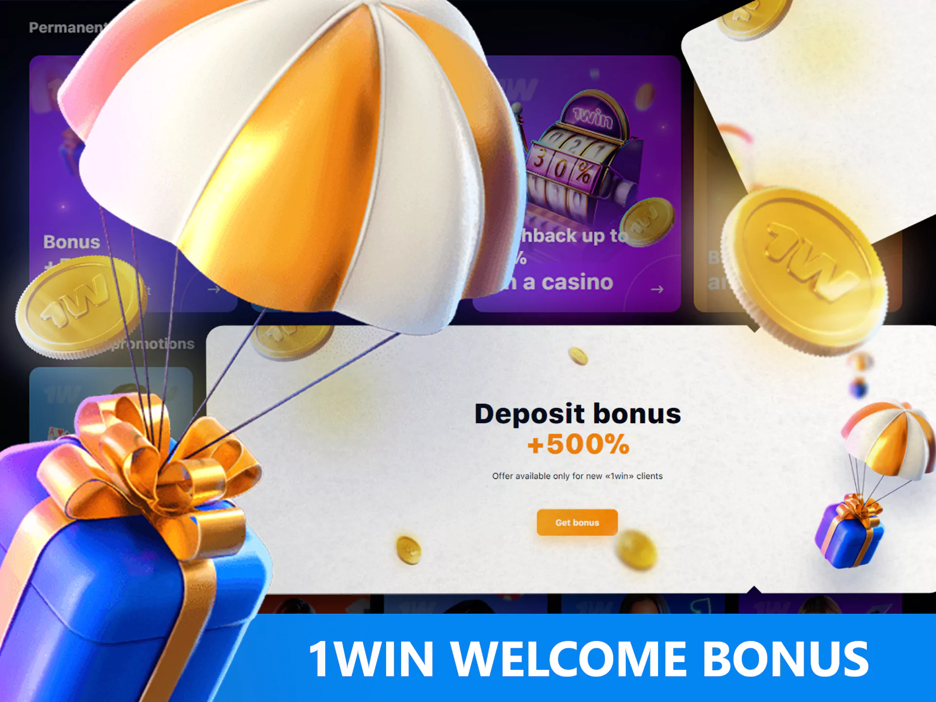 The welcome offer of 1win is a bonus on the first deposit.