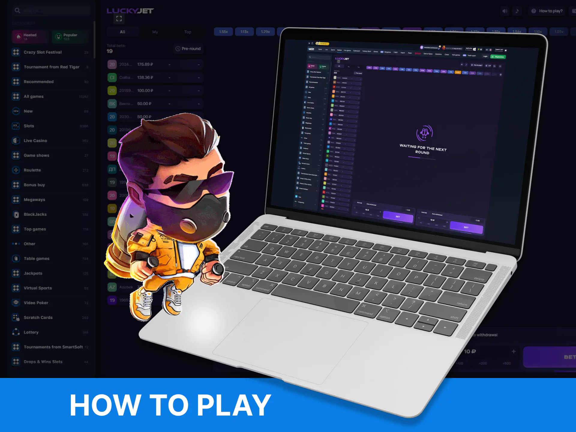 With these instructions you will learn how to play Lucky Jet on the site 1win.