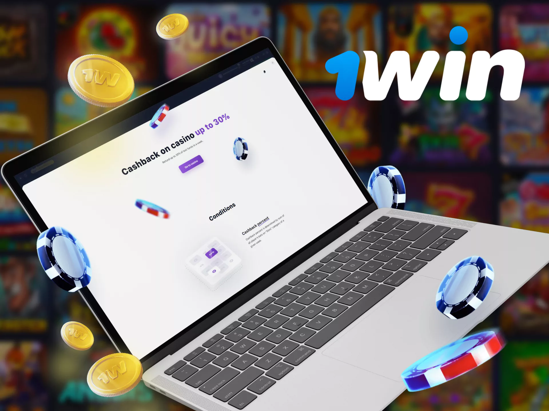 On 1Win there is a special bonus with cashback for the casino.