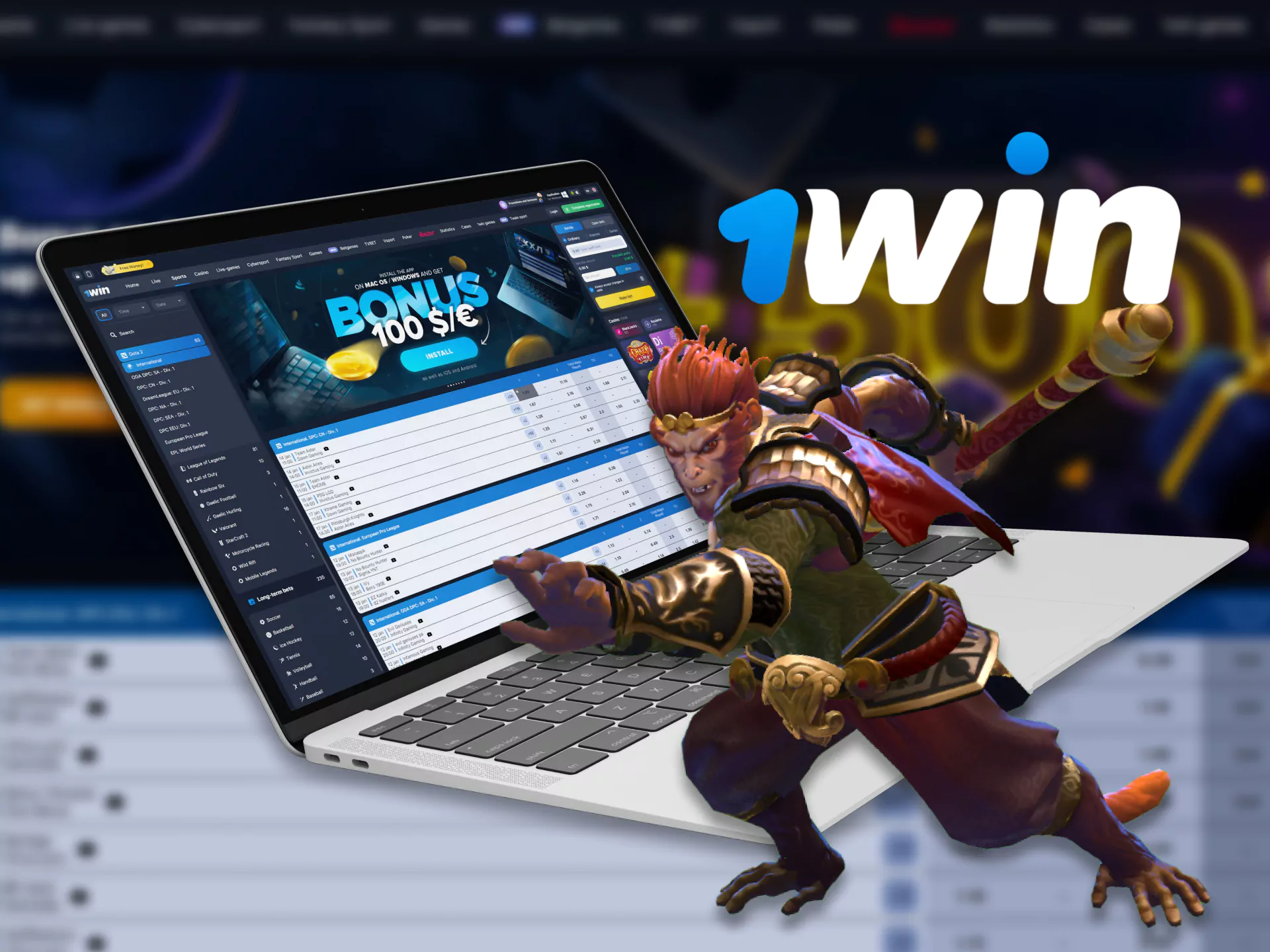 In 1Win you can bet on DOTA 2.