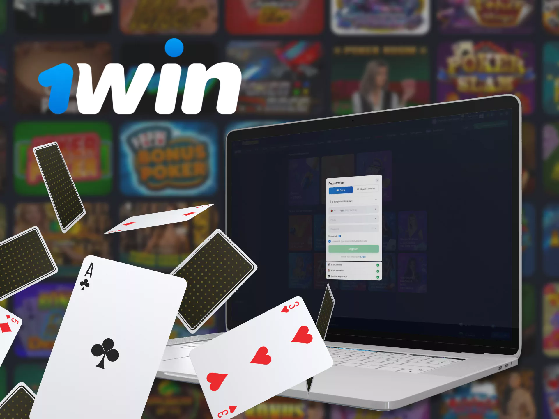 Find out how to start playing poker on 1Win easily and quickly.