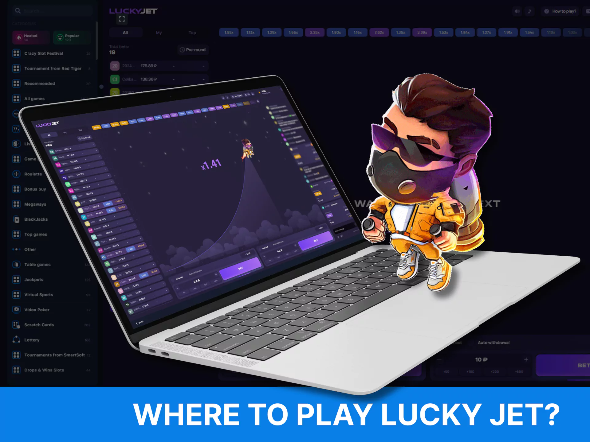 You can play Lucky Jet on the official website or the app 1Win.