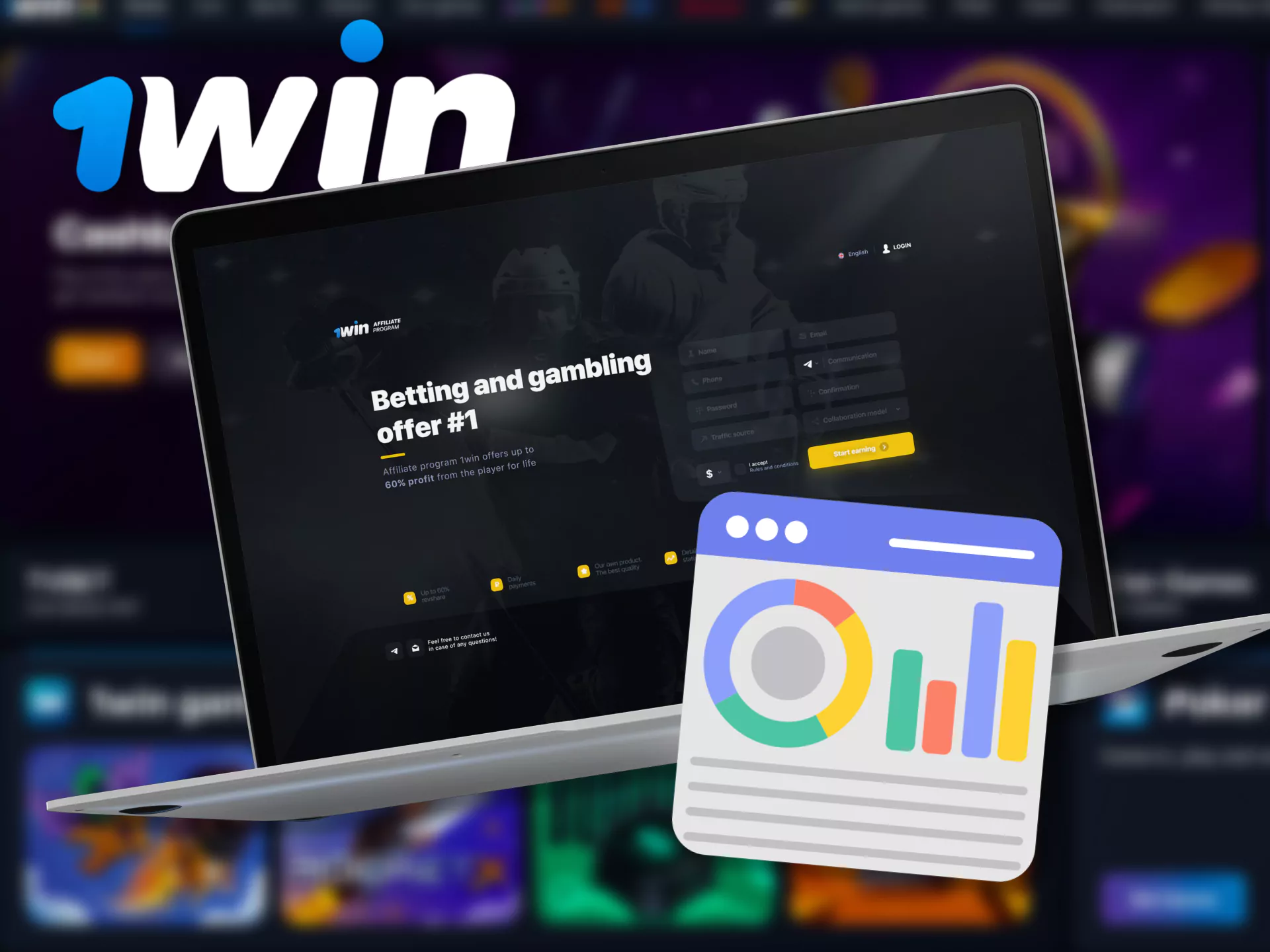 In the affiliate program from 1Win, users have access to a variety of dashboards.