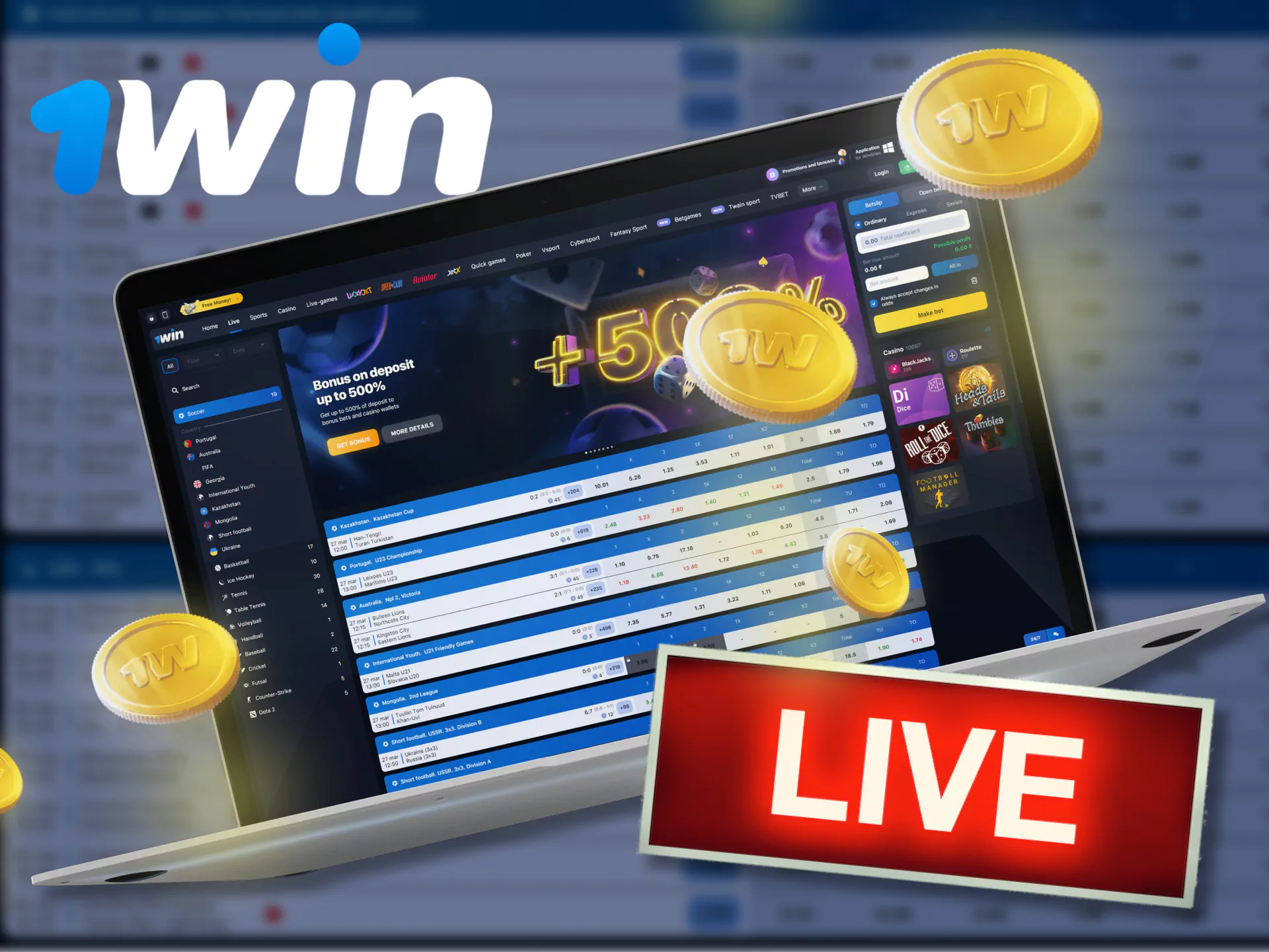 Bet on football matches during live streaming at 1win.
