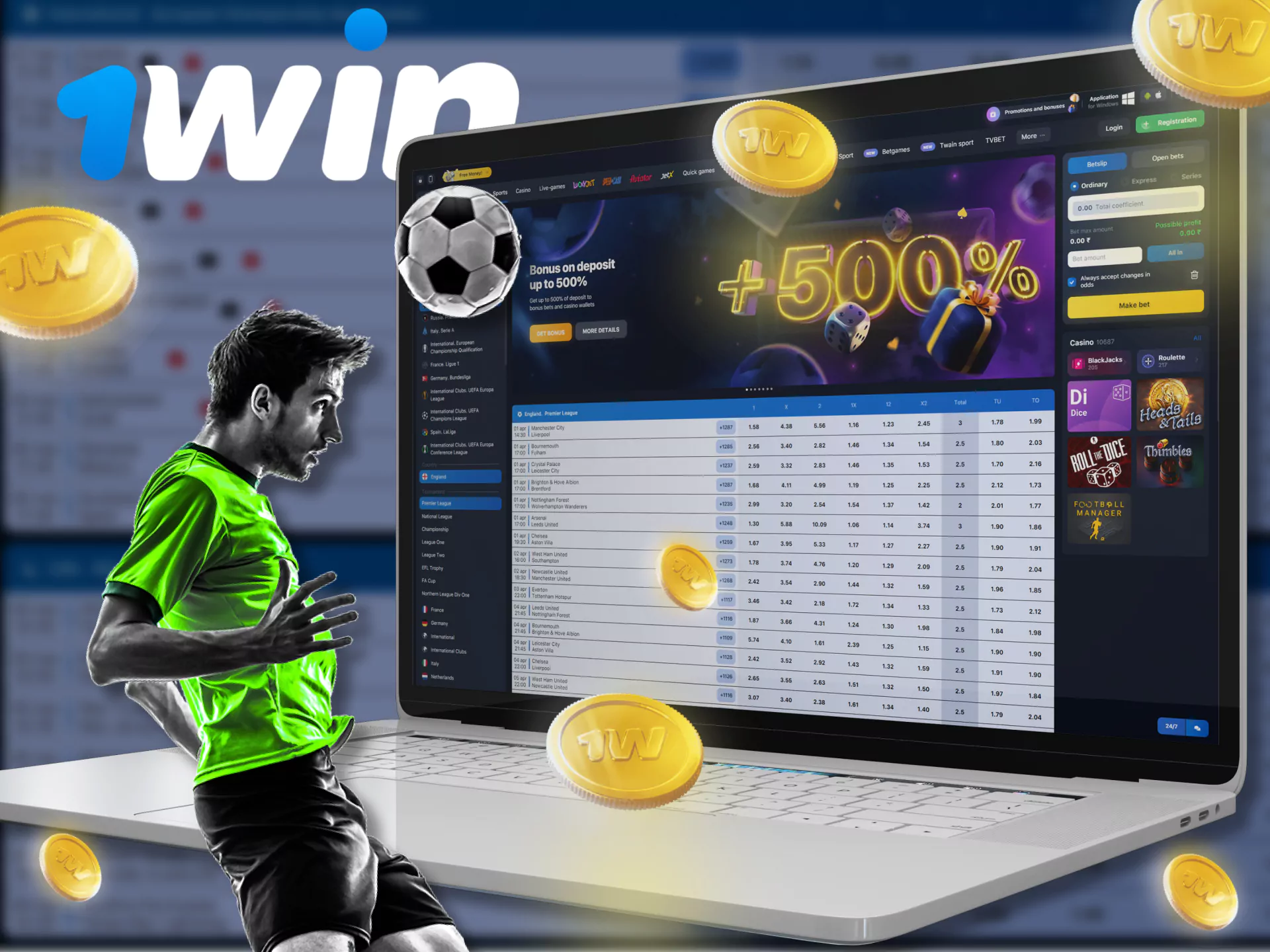 Try following these tips to make your winning football bet at 1win.