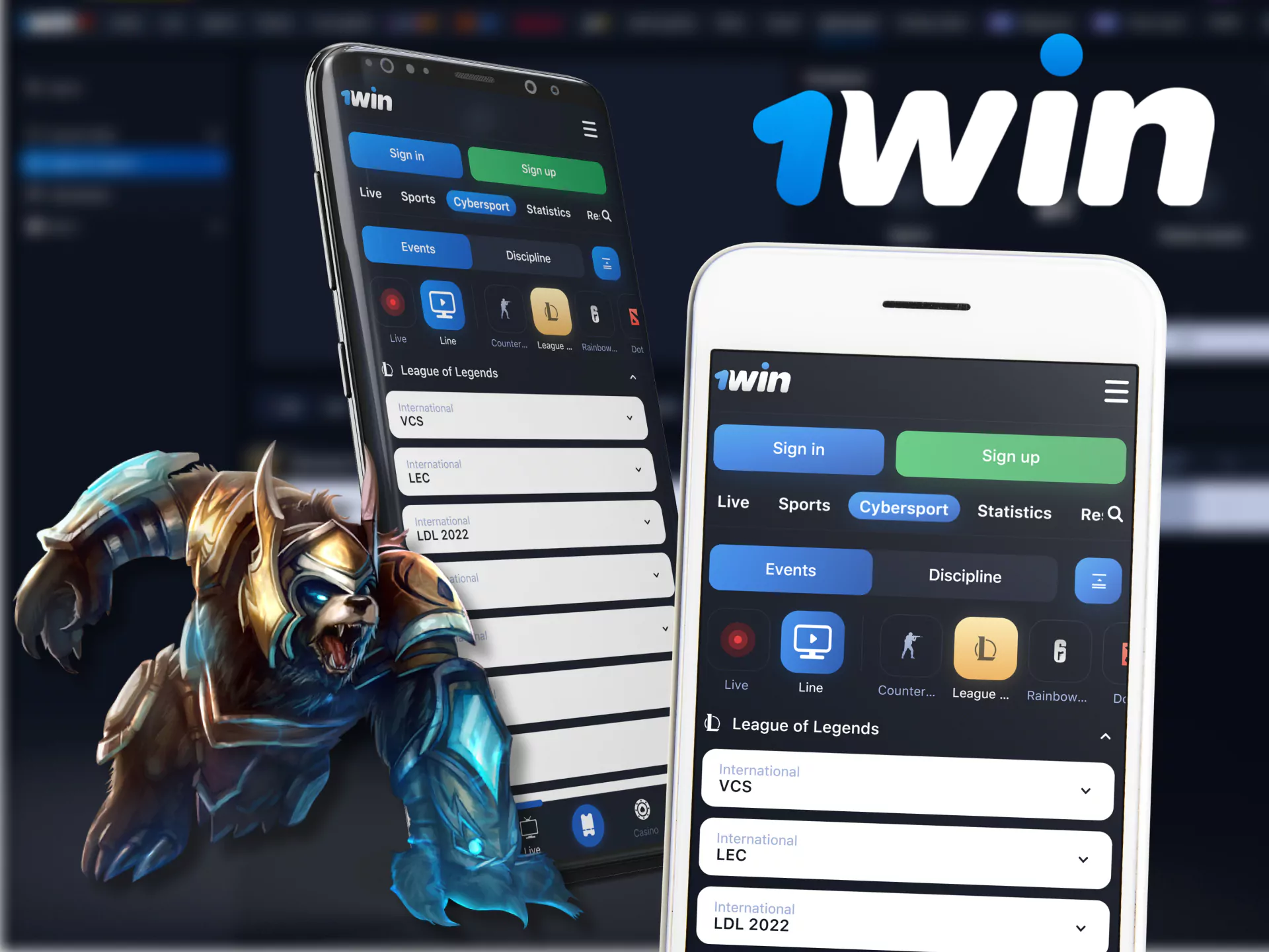 At 1Win you can bet on the League of Legends from your phone using the special app.