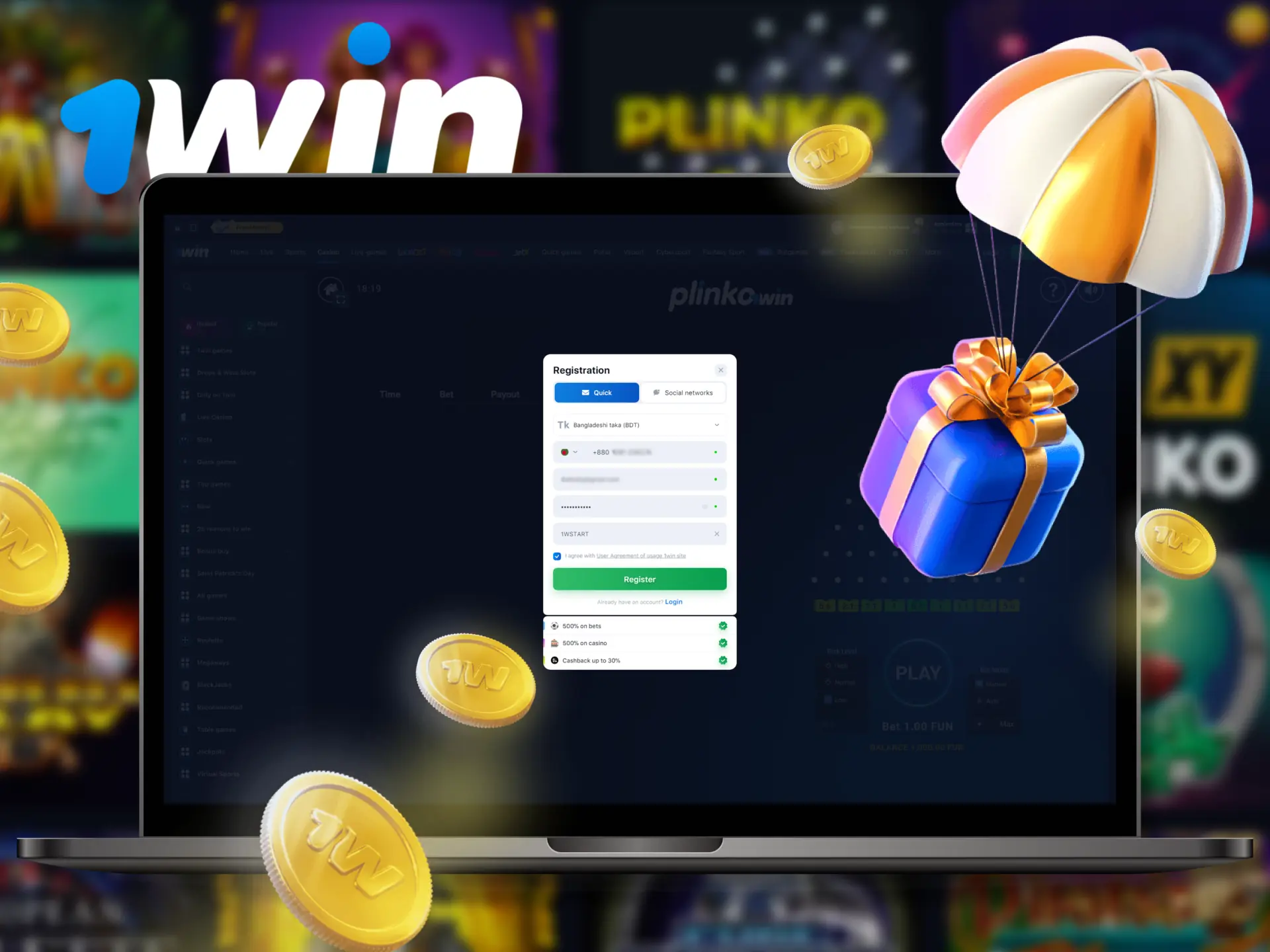 At 1Win, use a special promo code for a good game in plinko.
