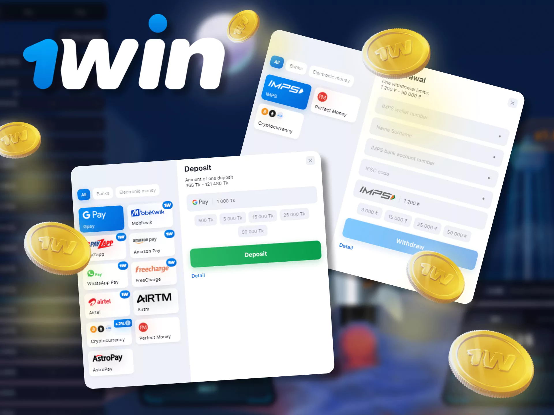 Find out how easy it is to withdraw money and deposit your account balance at 1win.