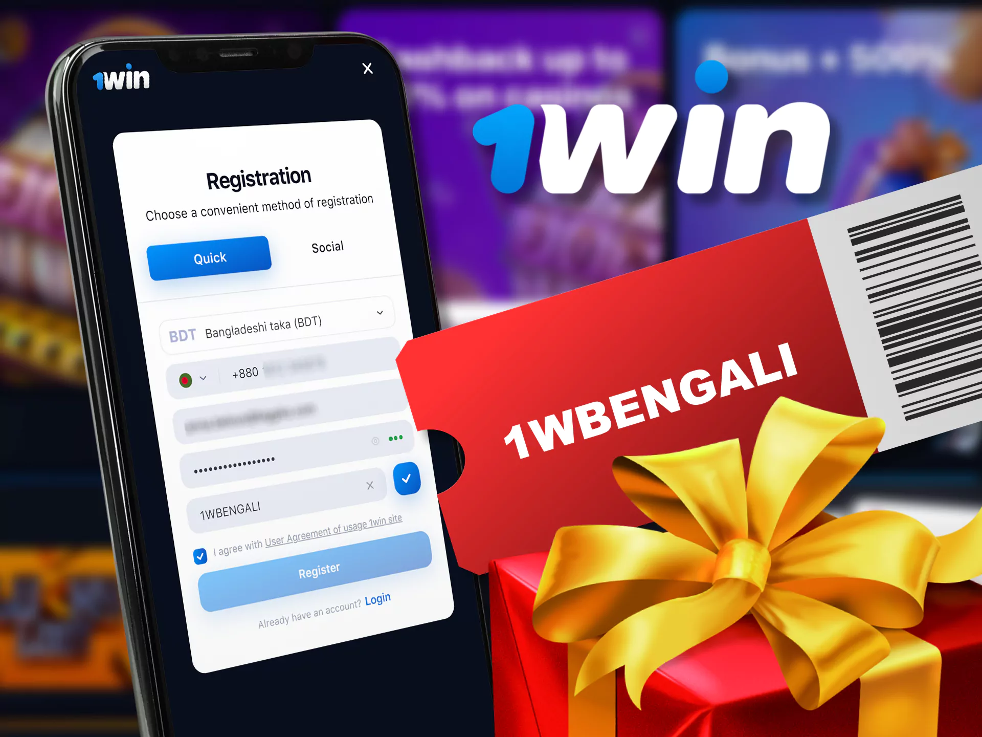 When registering in the 1Win app, apply a special promo code 1WBENGALI.