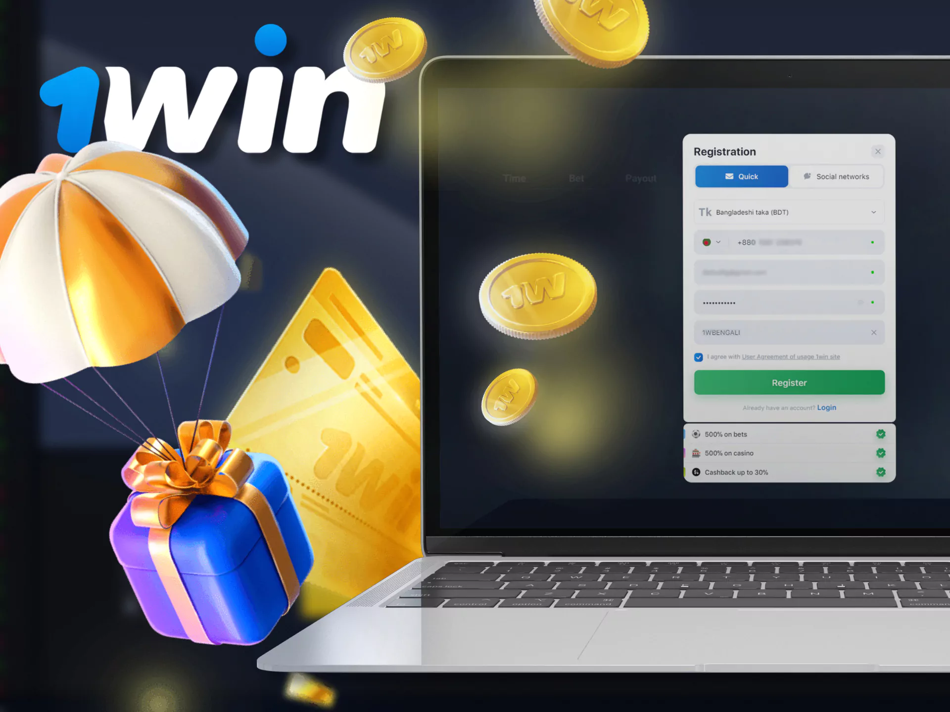 Use a special promo code to play JetX on 1Win for the best results.