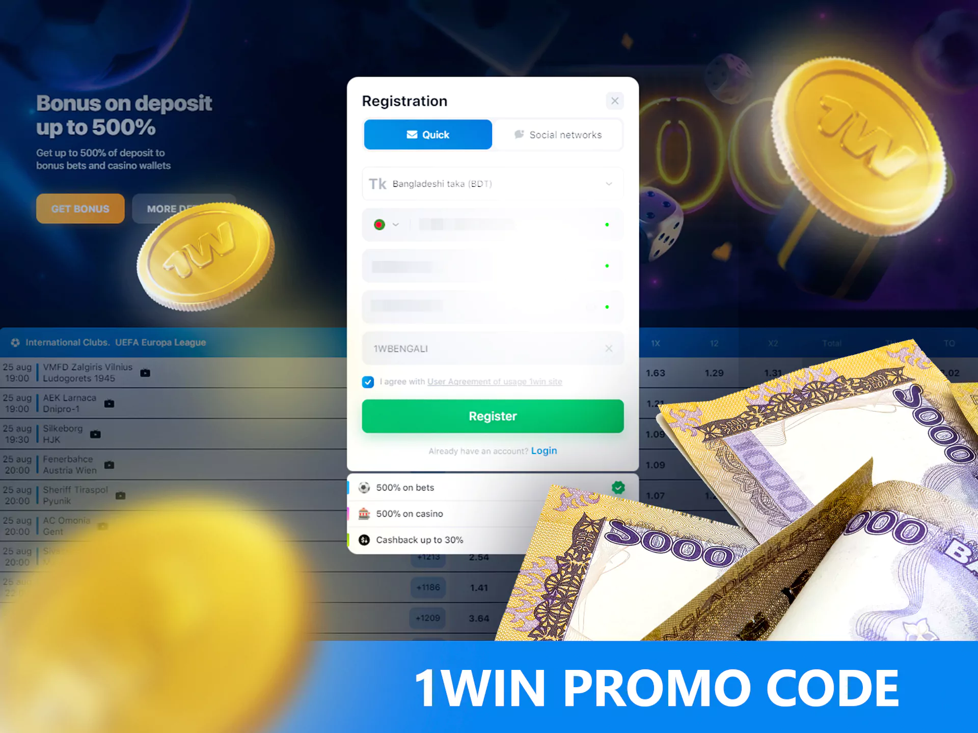 While you are registering, don't forget to use 1win promo code.