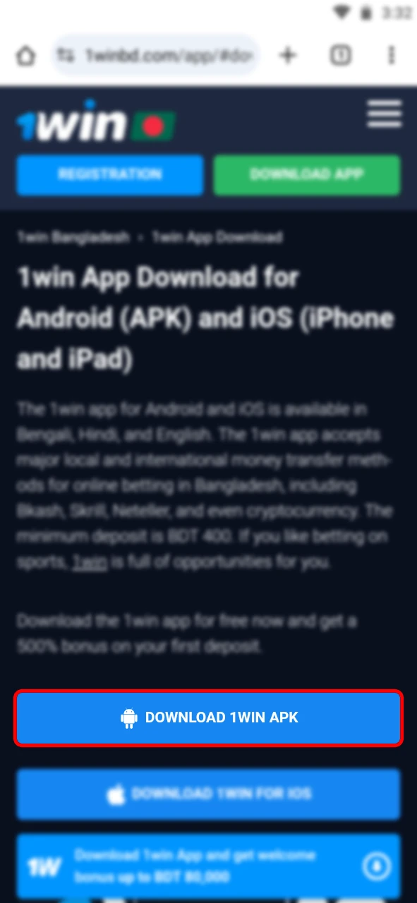 Find the button to download the 1Win app.