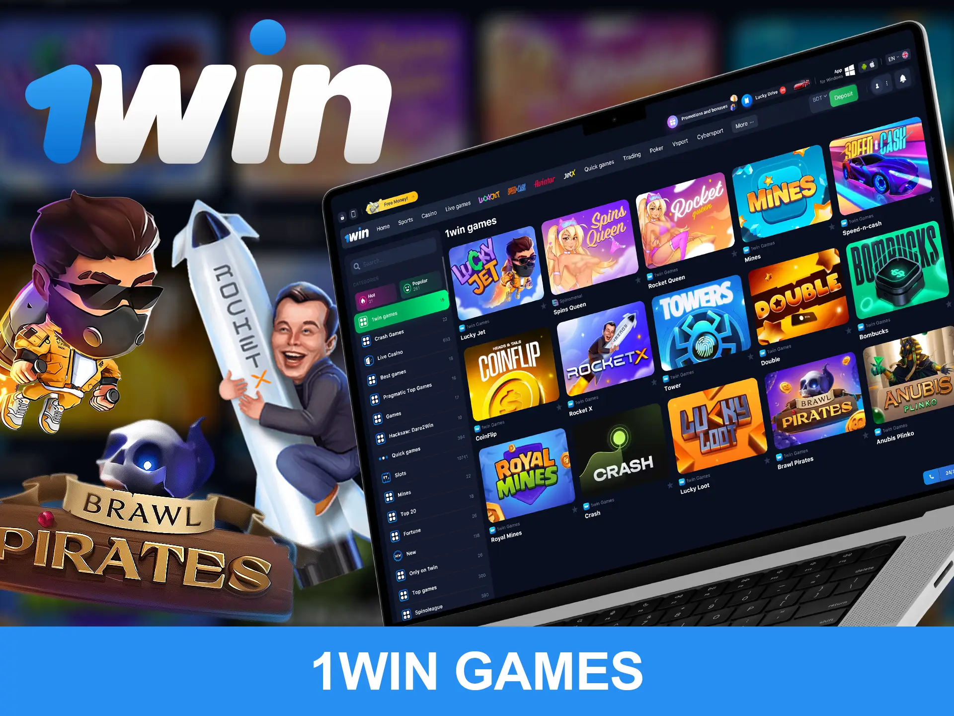 1win offers its own games that you can enjoy.