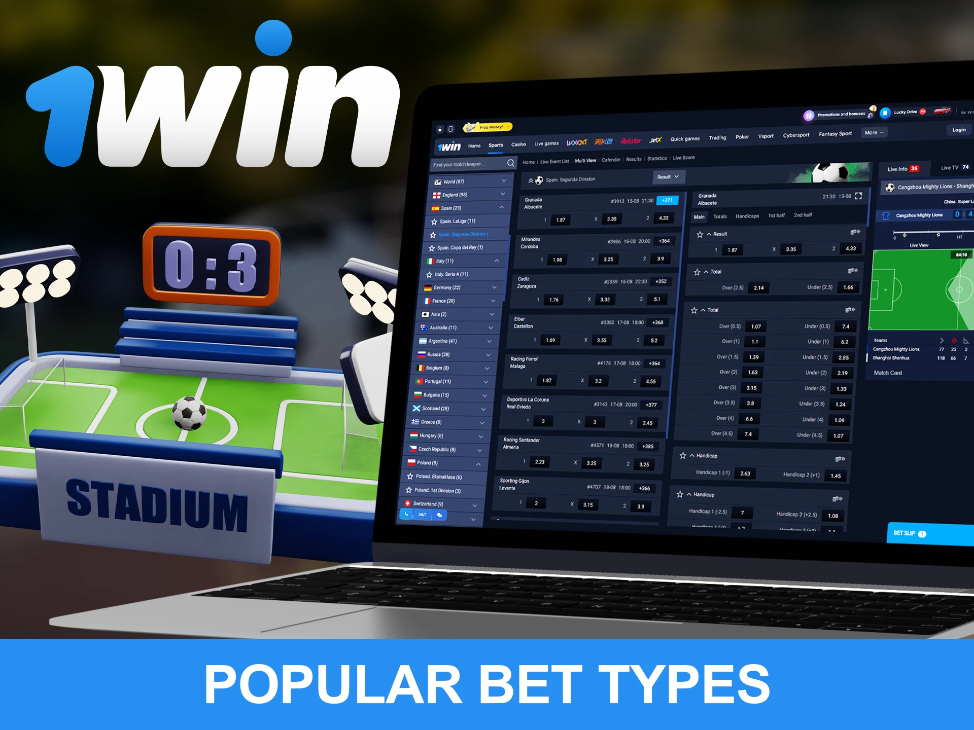 Go to 1win and explore the types of bets and their differences.
