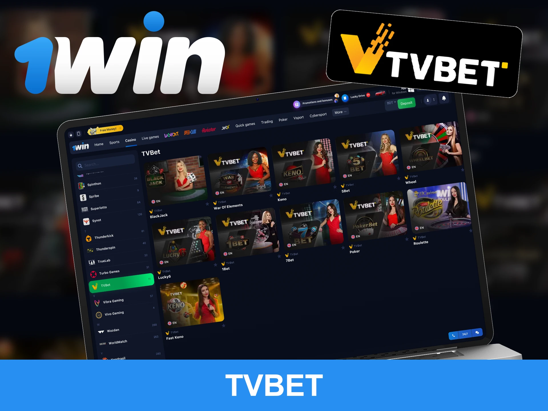 TVBet fans can enjoy their games at 1win.