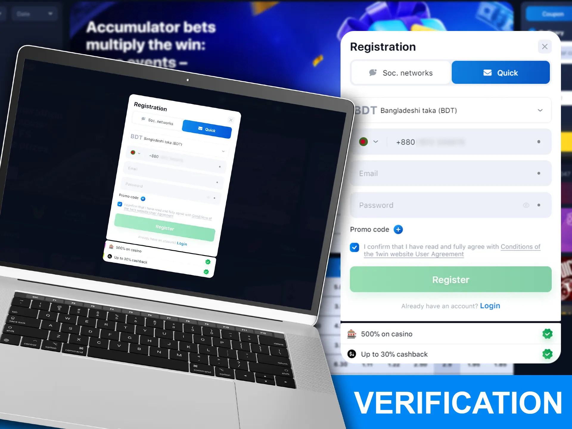 The 1win account verification process will be done when you register an account.