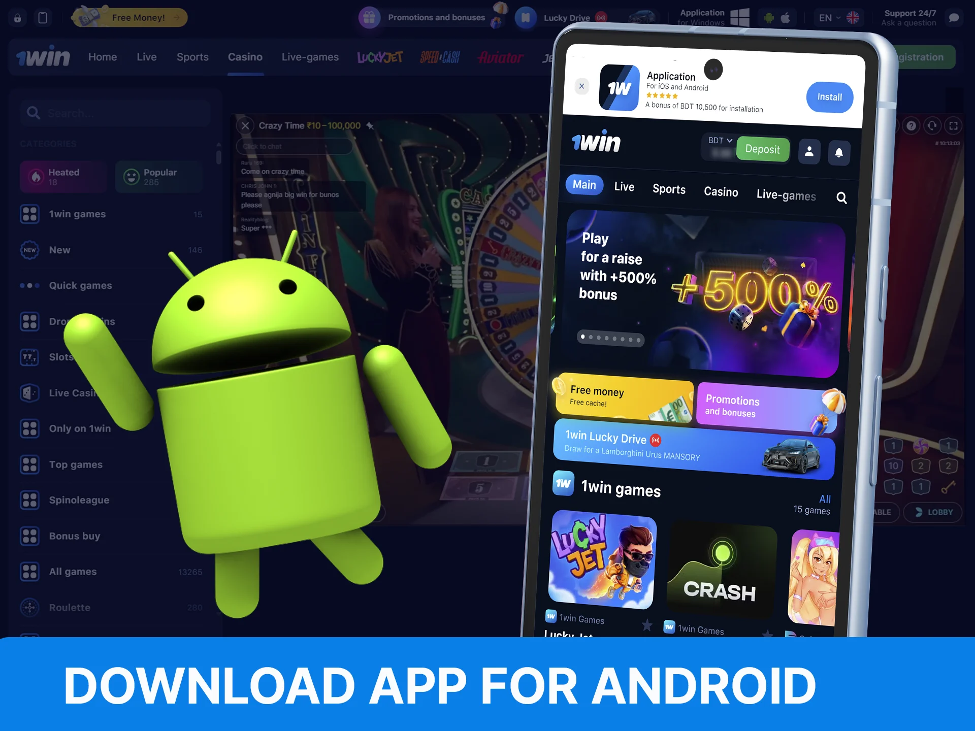 How to download 1Win app for Android.