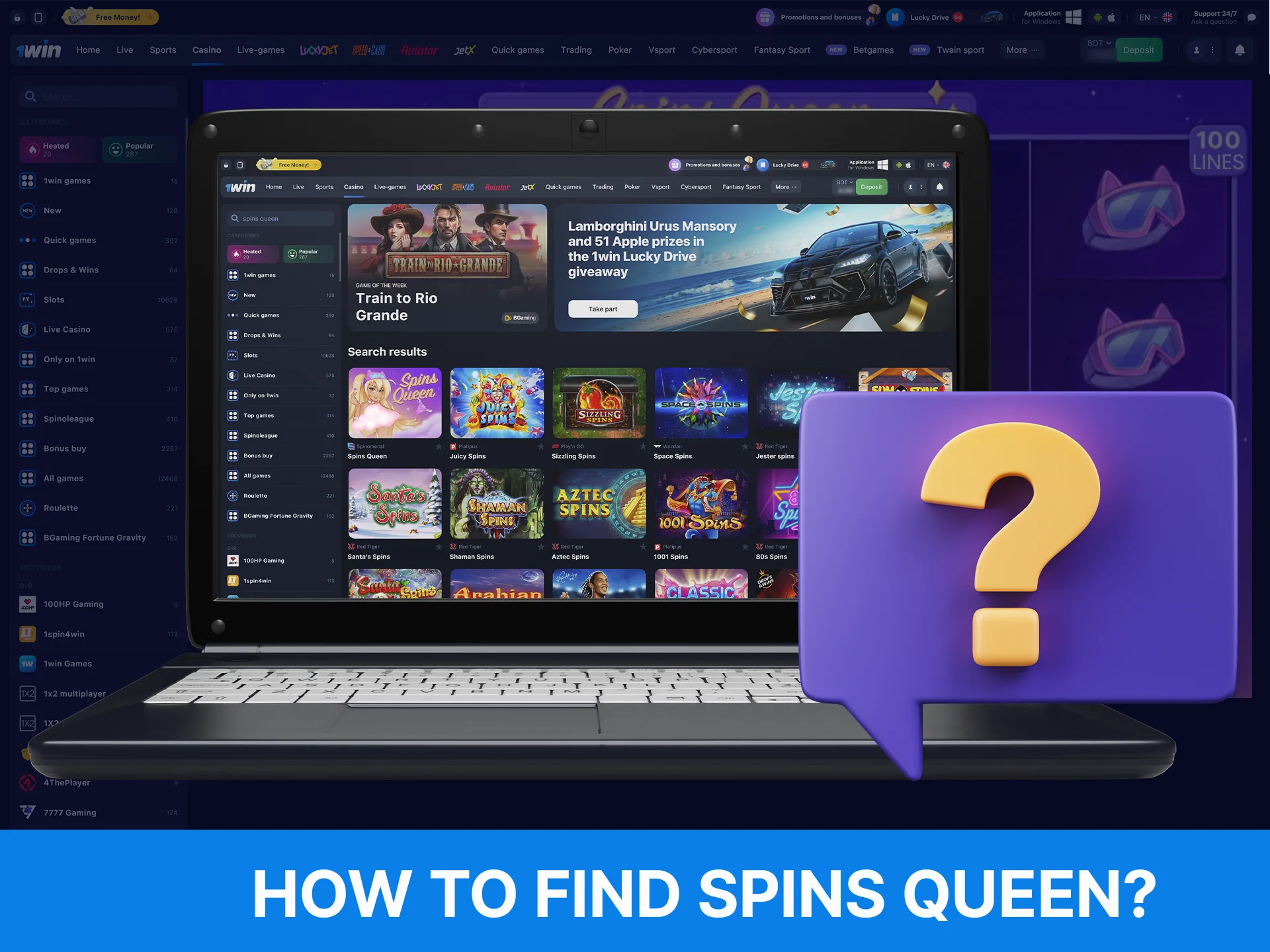 To locate Spins Queen on the 1Win website, follow these steps.