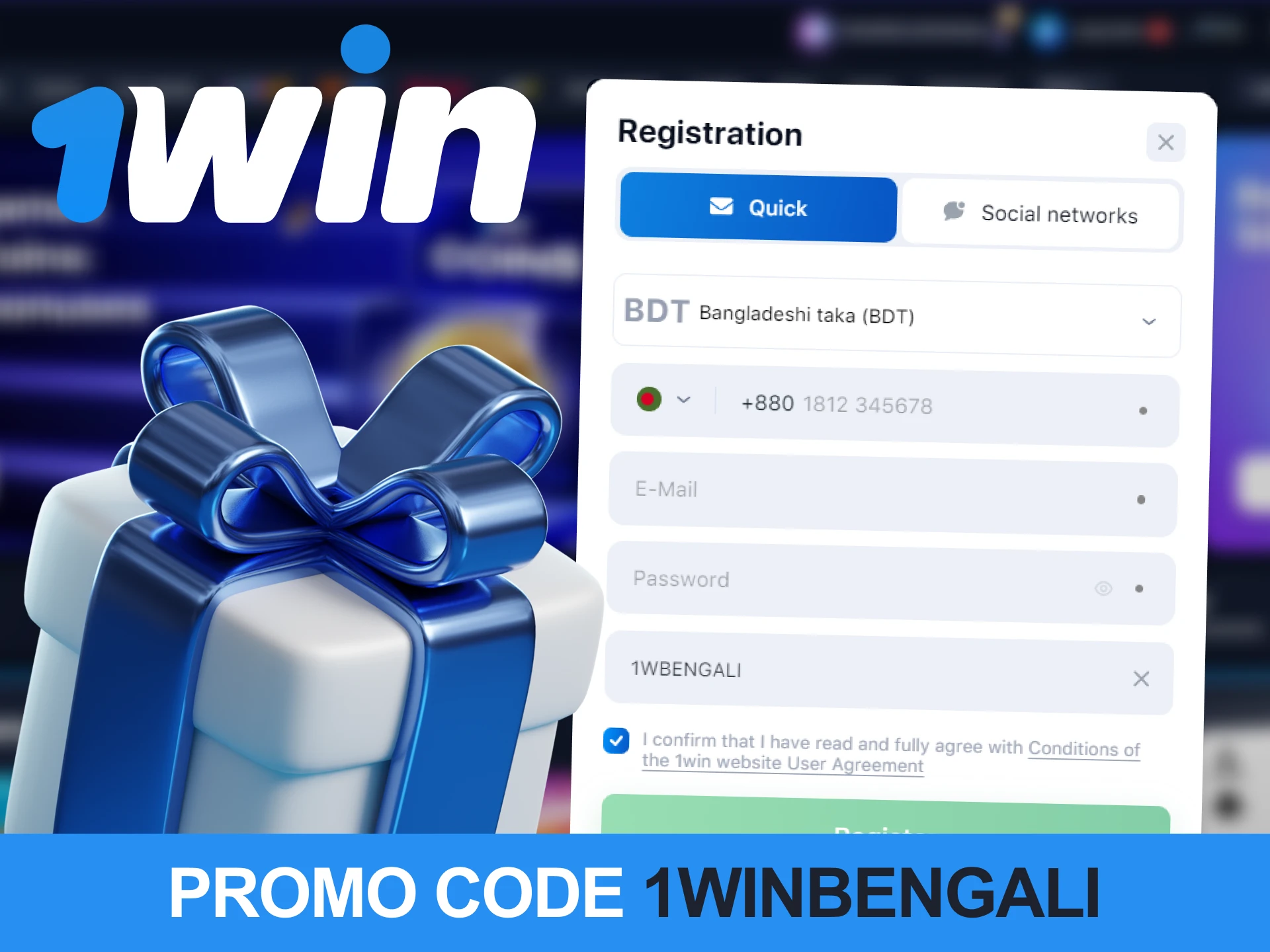 When registering at 1Win, be sure to apply a special promo code 1WBENGALI.