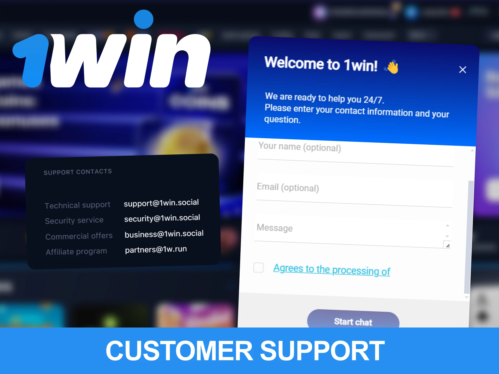 1Win customer support services - helpful information for users.