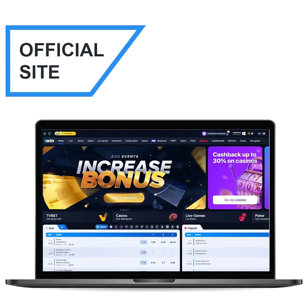 1Win is the official bookmaker and online casino in Bangladesh.