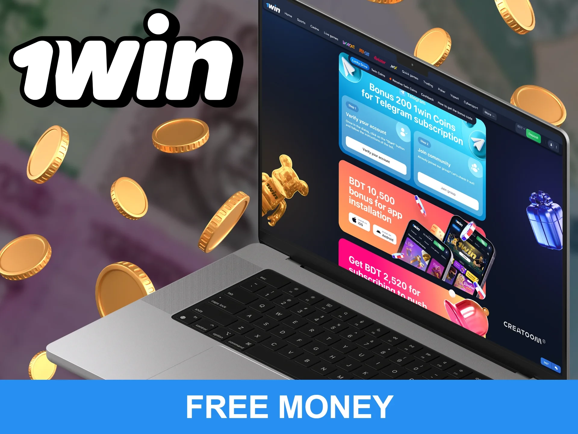1win থেকে বিনামূল্যে টাকা পেতে কাজগুলি সম্পূর্ণ করুন।