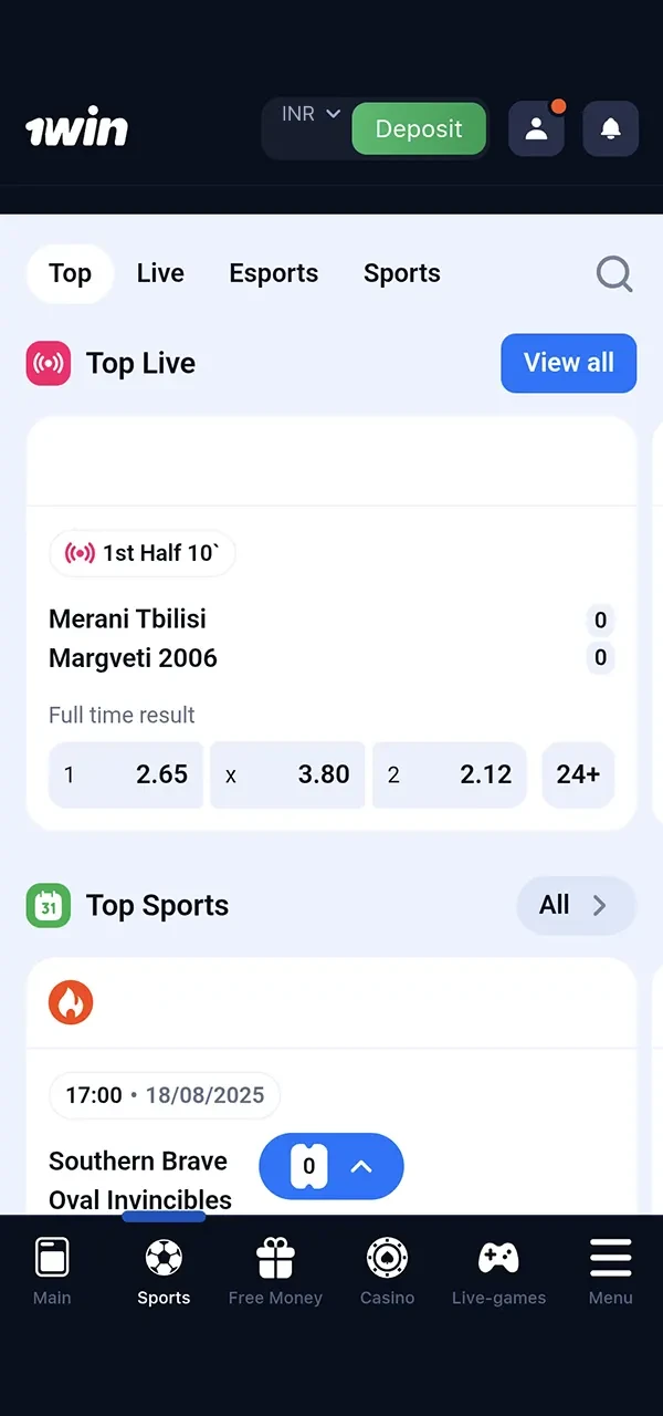 Place sports bets directly in the 1Win app and win.